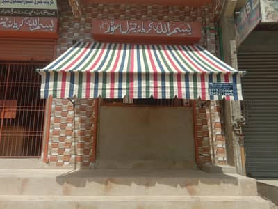 ‎Car Parking Folding Shade for shop, terrace, balcony, gallery