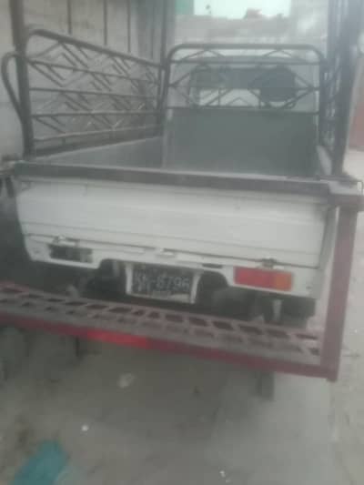 Suzuki chamber