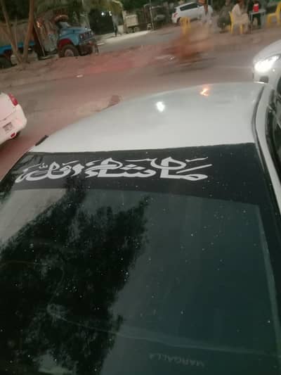 Suzuki Margalla 1993