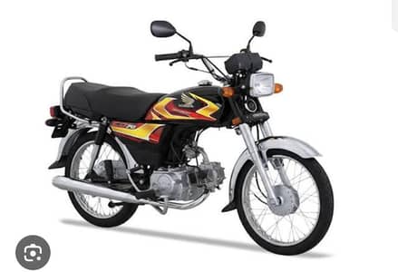 Honda CD70 Black, brand new