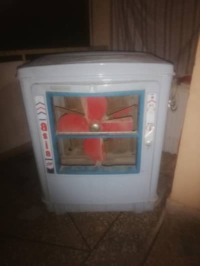 asia room cooler
