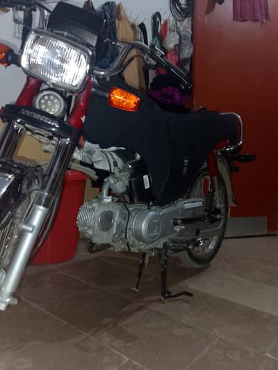 Honda CD 75