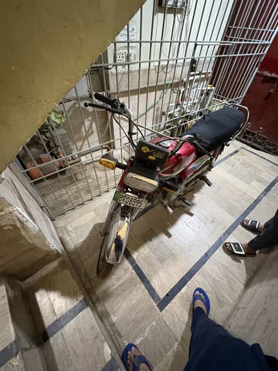 Honda CD 70