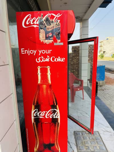 Coca cola freezer