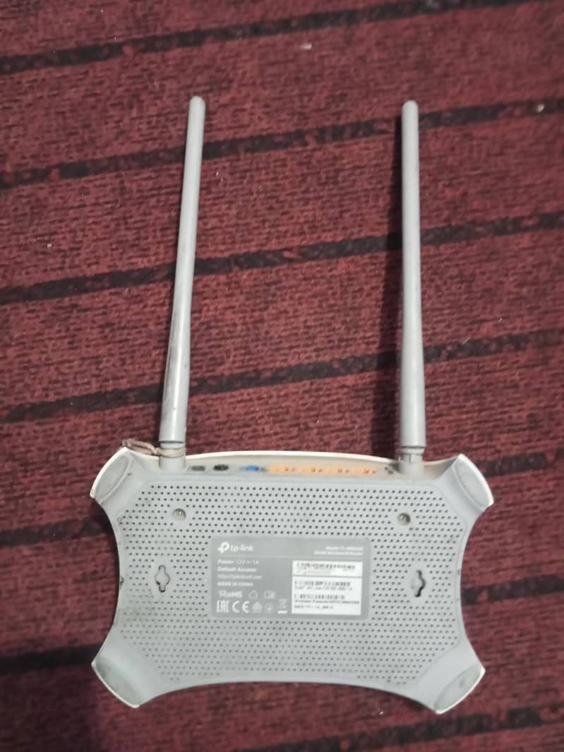 TP Link device 0