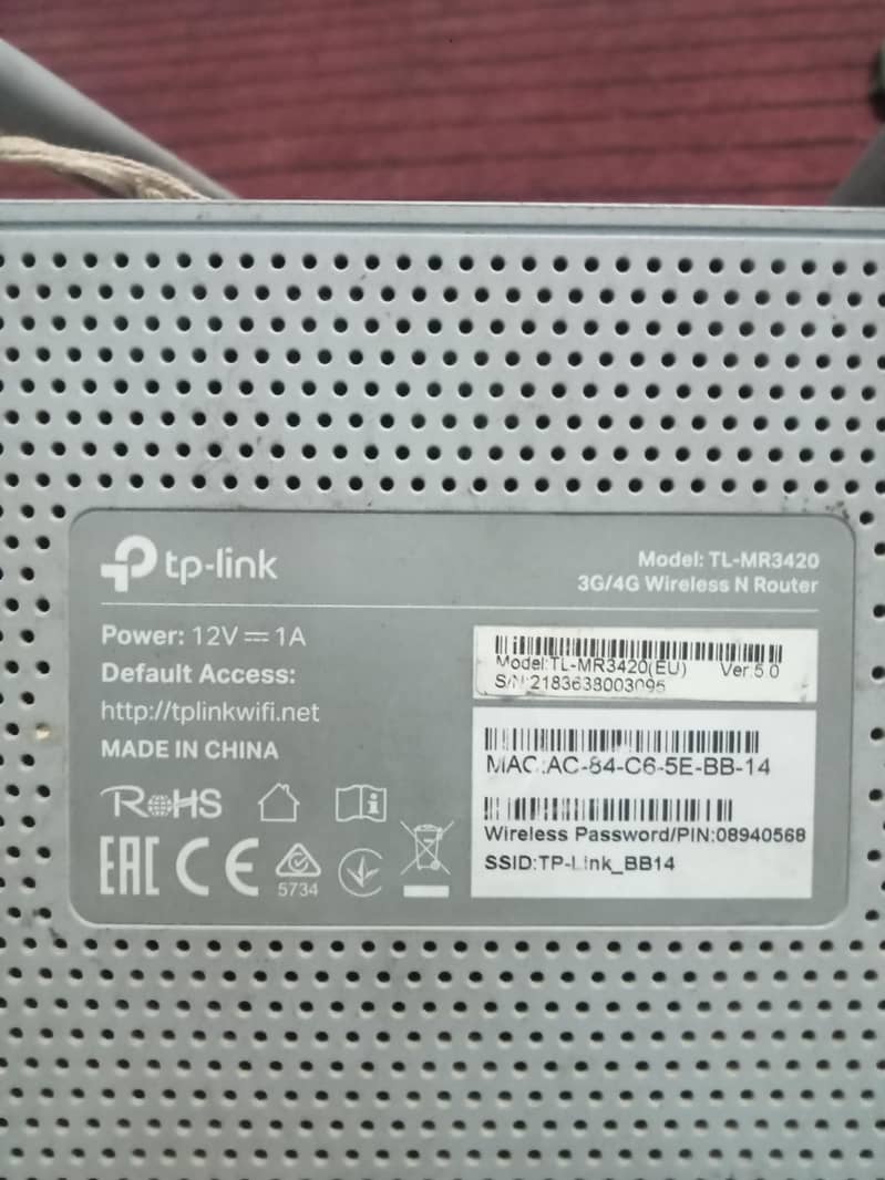 TP Link device 3