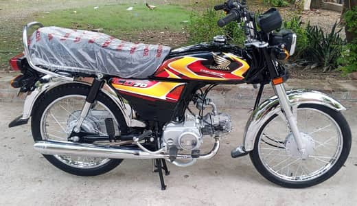 Honda CG 70 2026
