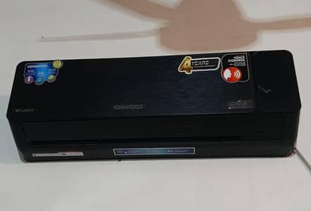 ac for sell condition 10 10