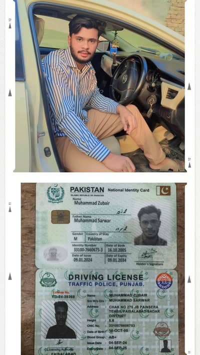 I need driver job any car isd, lhr