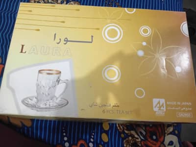 ORIGINAL NEW  JAPANESE ADERIA TEA SET ,SAUDIA IMPORT ,140 saudi riyal