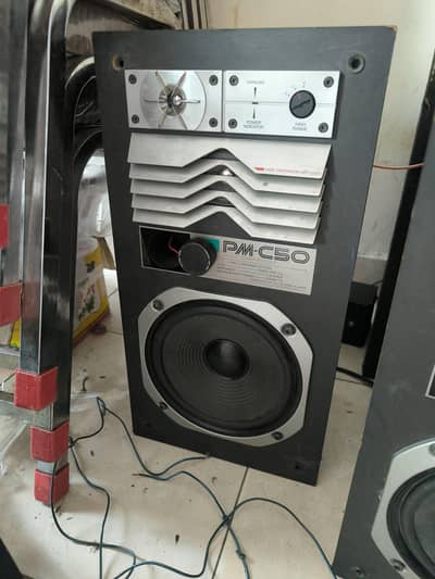 sansui original Japanese pair