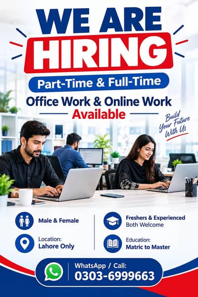 OFFICE WORK AND ONLINE WORK AVAILABLE FOR MALES AND FEMALES