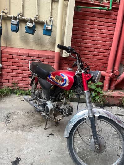 HI SPEED 70CC