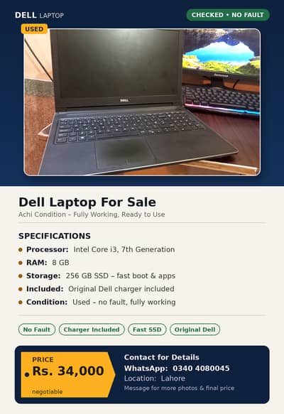 Dell Laptop Core i3 7th Gen 8GB RAM 256GB SSD Charger