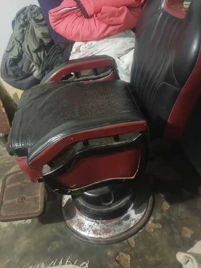 yah salon ki chair hai