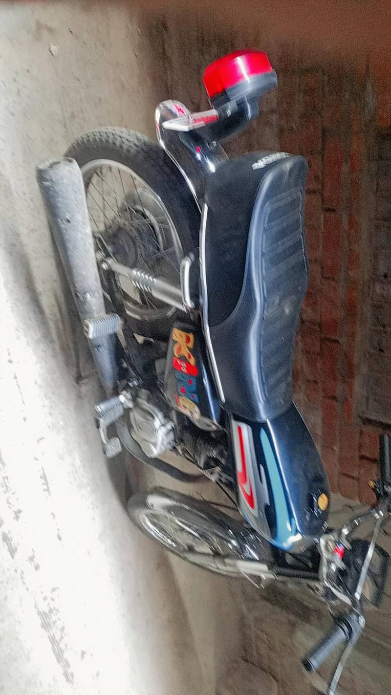 Gud condition 1