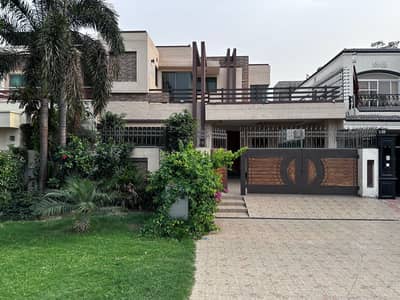 10 Marla Designer House For Sale On 70 Feet Road DHA Phase 5 Lahore Prime Location