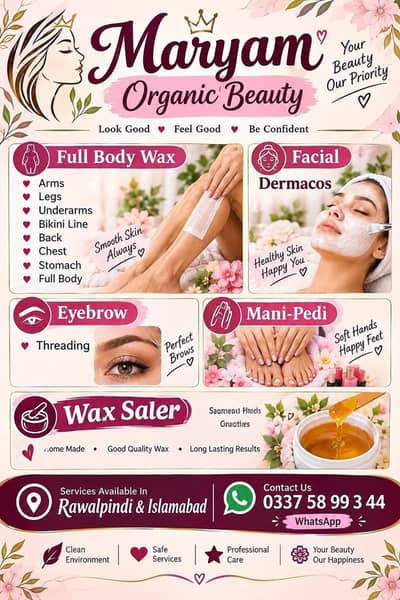 Maryam Organic wax / service & sale