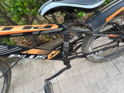 Bicycle for sale