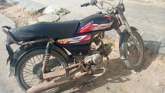 sell my bike