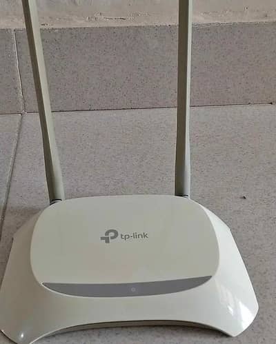 tp link router