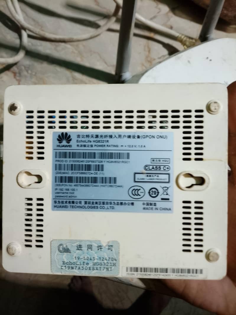 tp link router 3