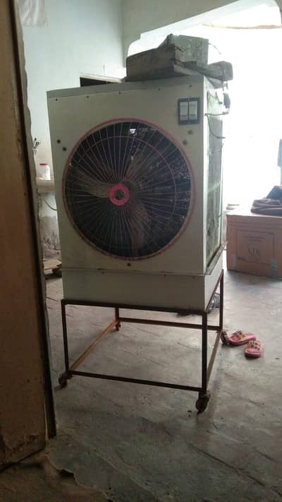 Room Cooler
