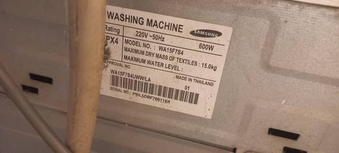 Samsung Top-Load Washer 15 KG WABBLE