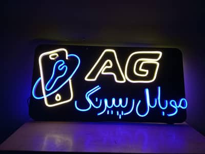 neon sign board for just 2,200