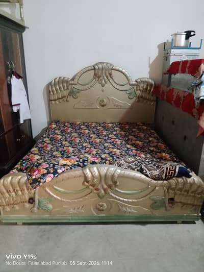 Full Furniture set