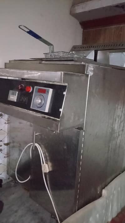 fryer