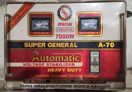 Super General A70 Stabilizer for sale new condition 03342_746831