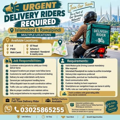 Urgent Delivery Riders Required in Islamabad & Rawalpindi