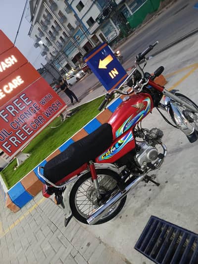 Honda 70 genuine total