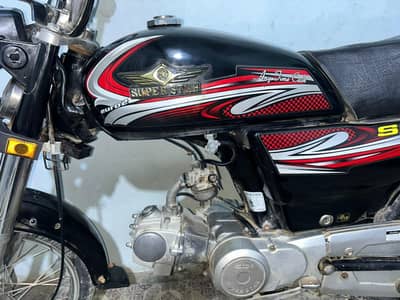 unique bike 2017