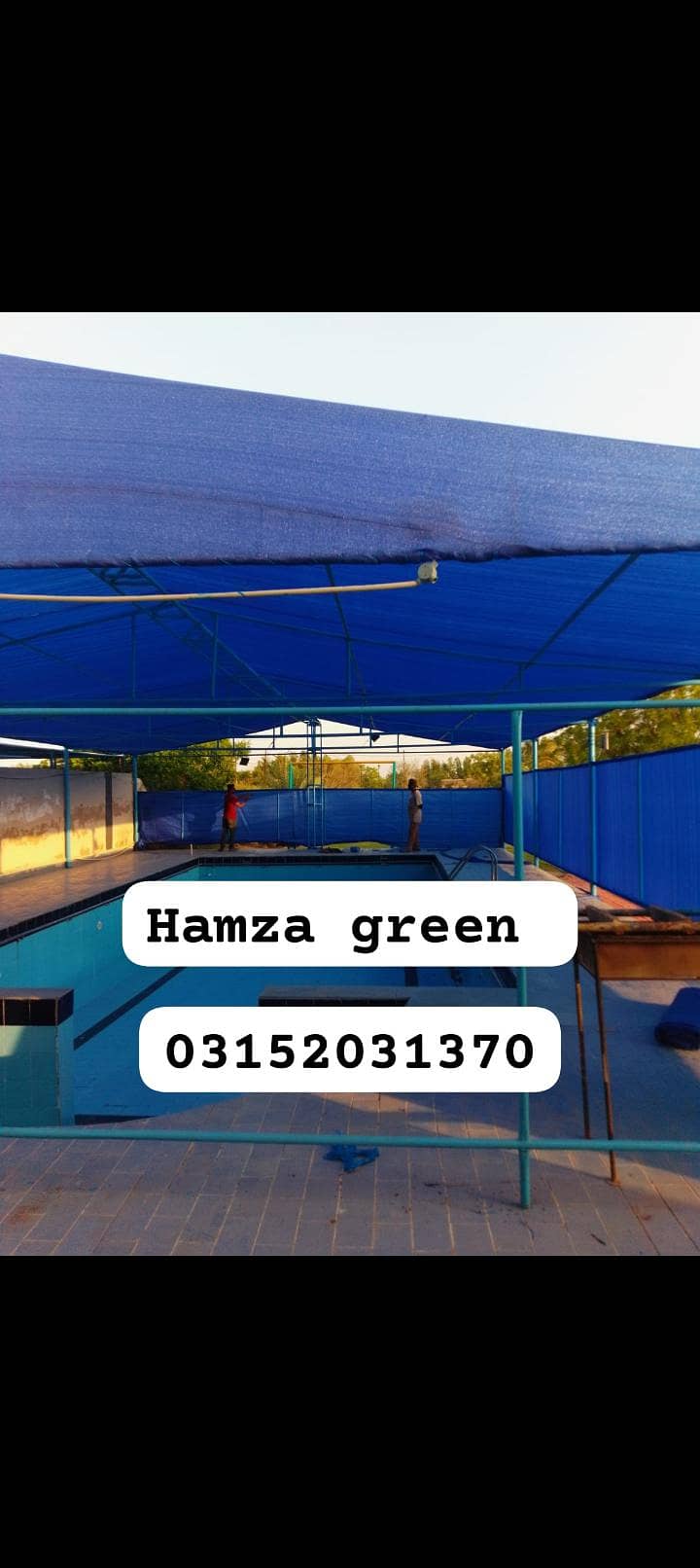 green net shade railing parday 4