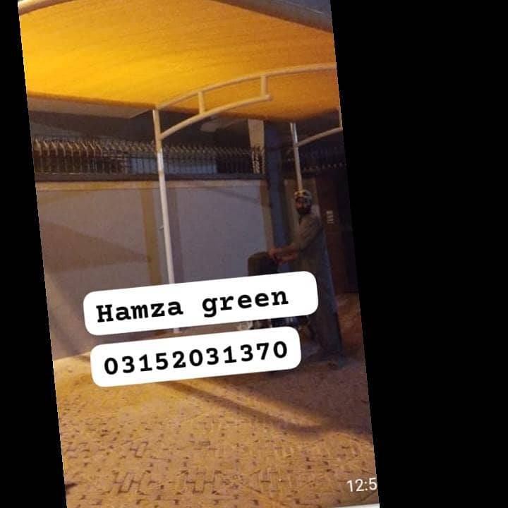 green net shade railing parday 7