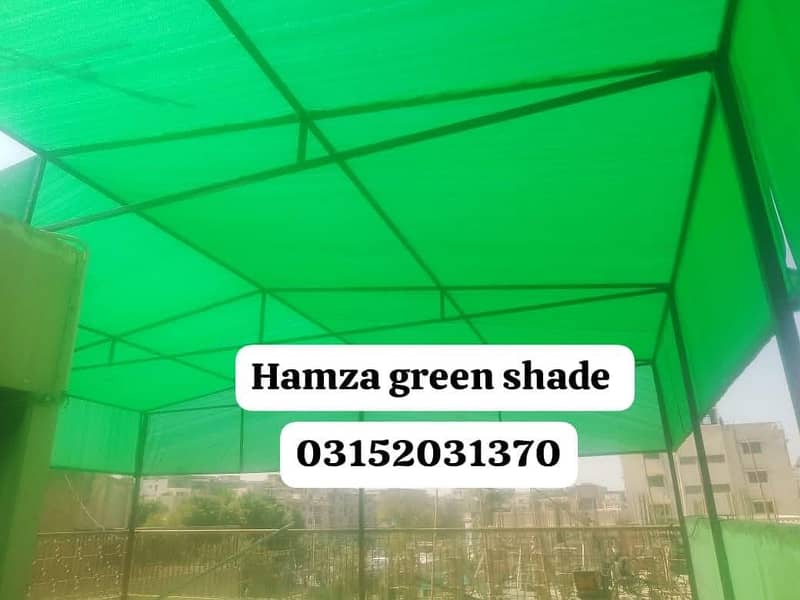 green net shade railing parday 8