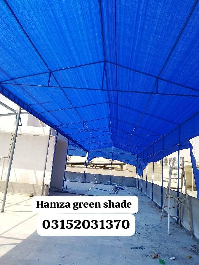 green net shade railing parday 9