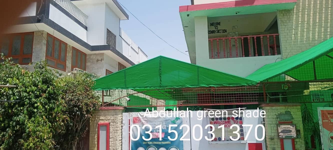 green net shade railing parday 12