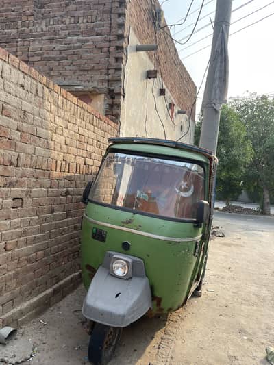 Rozgar Auto Riksha