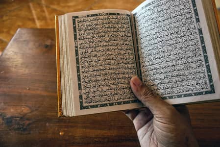 Quran teaching