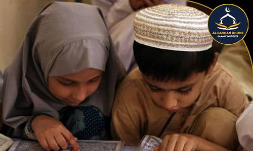 Quran teaching 1