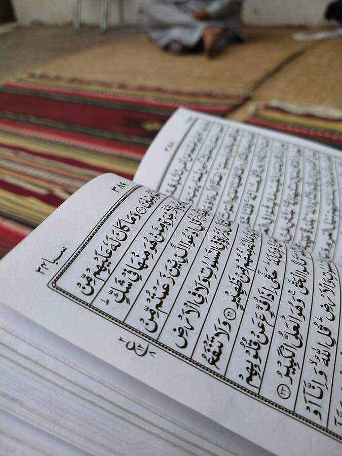 Quran teaching 2