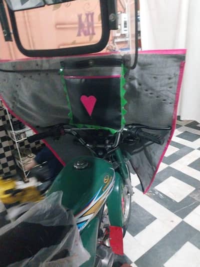 Chanchi Car 2020 Model
