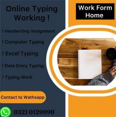 online job at home/Google/easy/part time