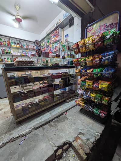 tuc shop