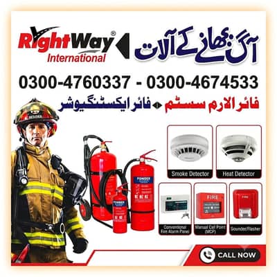 Fire Alarm, Smoke Detector, Fire Extinguisher, Fire Pump