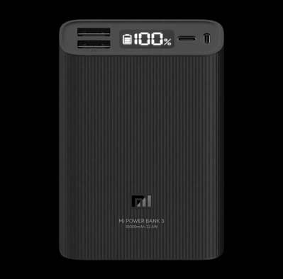 Mi Power Bank 3 - 10000mAh 22.5W PREMIUM EDITION