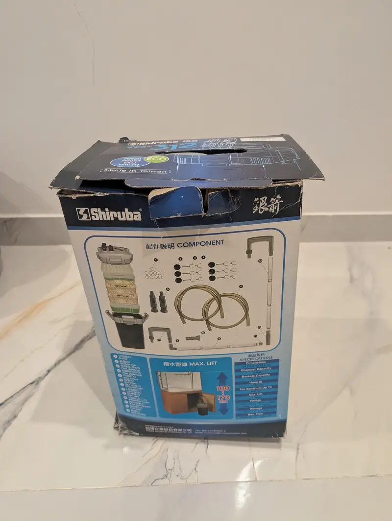 shuruba medium size external canister — photo 5